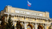 Центральный банк Российской Федерации (Банк России) проводит опрос среди представителей малого и среднего бизнеса
