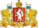 Департамент по охране, контролю и регулированию использования животного мира Свердловской области информирует