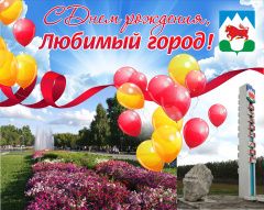 Поздравление Главы городского округа Сухой Лог Романа Валова с Днем рождения города и Днем строителя