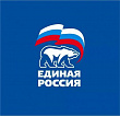 Конференция местного отделения Всероссийской политической партии "Единая Россия"