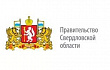 Прием у Министра энергетики и ЖКХ Свердловской области