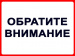 31.03.2023 года в период с 13:00 до 15:00 часов на Кунарском карьере известняка будут выполняться взрывные работы.