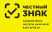 Информация для заинтересованных участников оборота оптово-розничного звена, осуществляющих деятельность на территории муниципального округа Сухой Лог