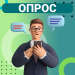 ВНИМАНИЮ ПРЕДПРИНИМАТЕЛЕЙ!