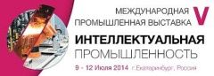 Об участии в Международной промышленной выставке «ИННОПРОМ» Об участии в Международной промышленной выставке «ИННОПРОМ»