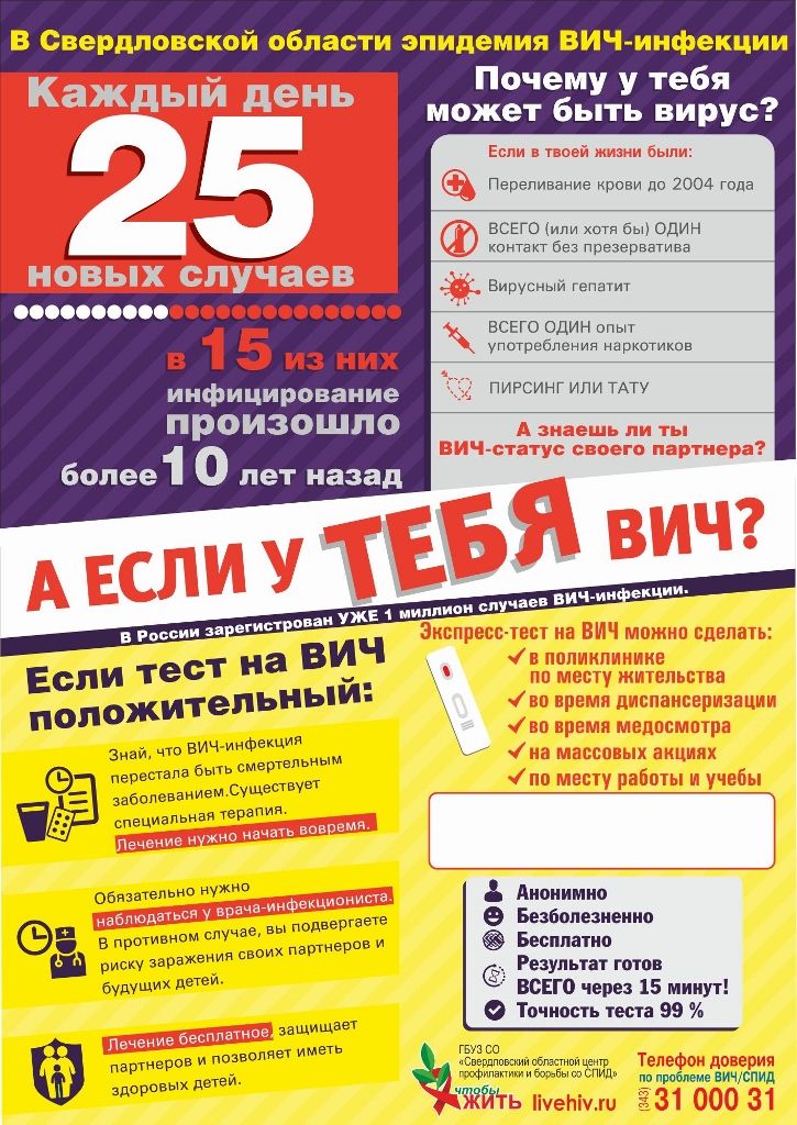 плакат (725x1024).jpg