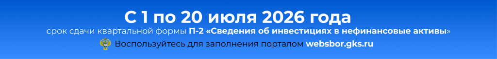 Баннер_1 (1).png
