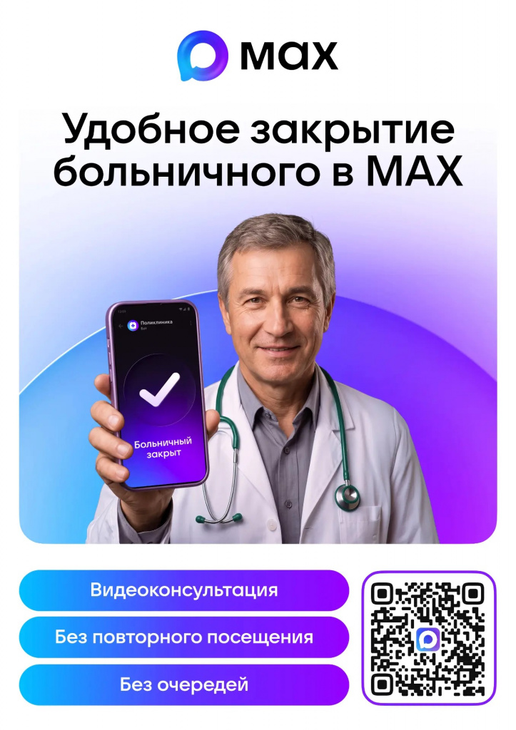 30444e2b-a1b4-4ca5-b0dd-7cc44b0cce7f.jpg