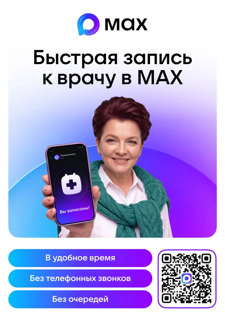 e12583b0-ccfe-496d-82fb-09e67b8d0d99.jpg