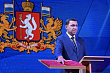 Евгений Куйвашев вступил в должность губернатора Свердловской области.